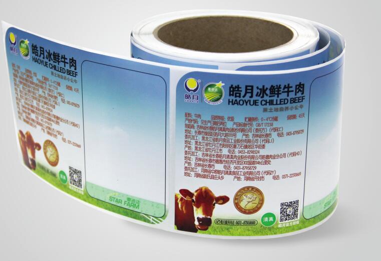 不干膠標簽印刷