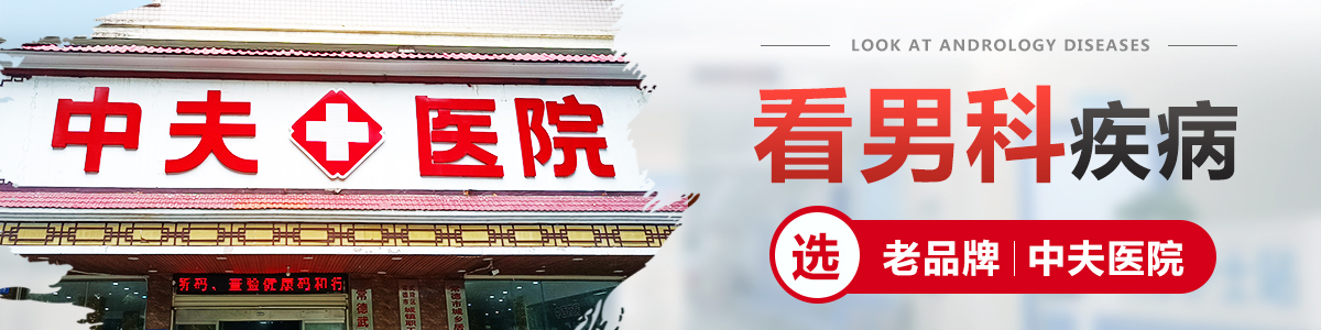 天朗環(huán)保
