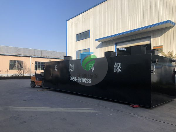 河北地埋式一體化污水處理設備發(fā)貨