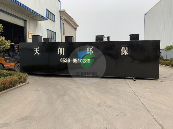 河北地埋式一體化污水處理設備發(fā)貨